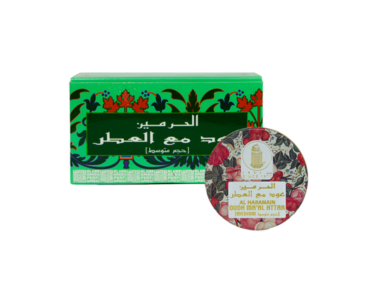 Haramain Bakhoor Oud with Perfume 40g