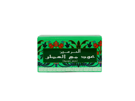 Haramain Bakhoor Oud with Perfume 40g