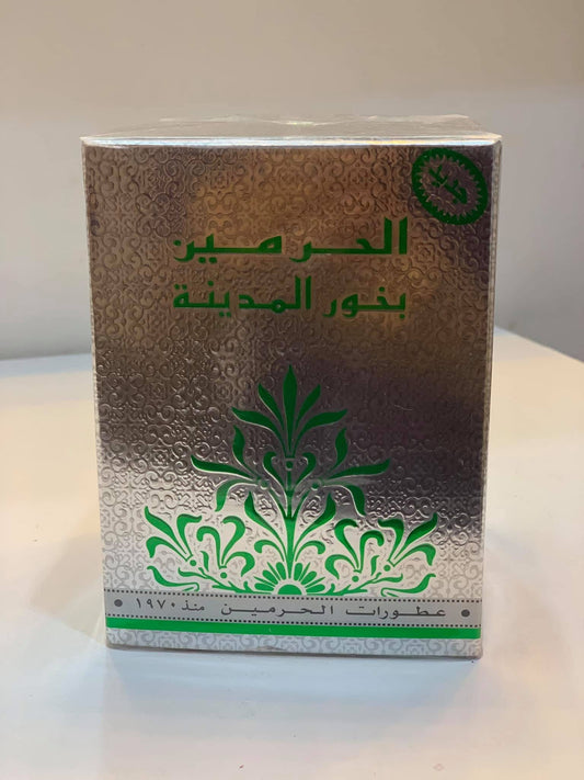 Incense of Madinah from Al Haramain