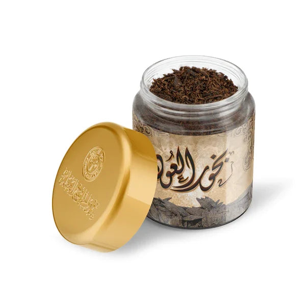 Oud Bukhoor Cedar of the Gulf - 40g