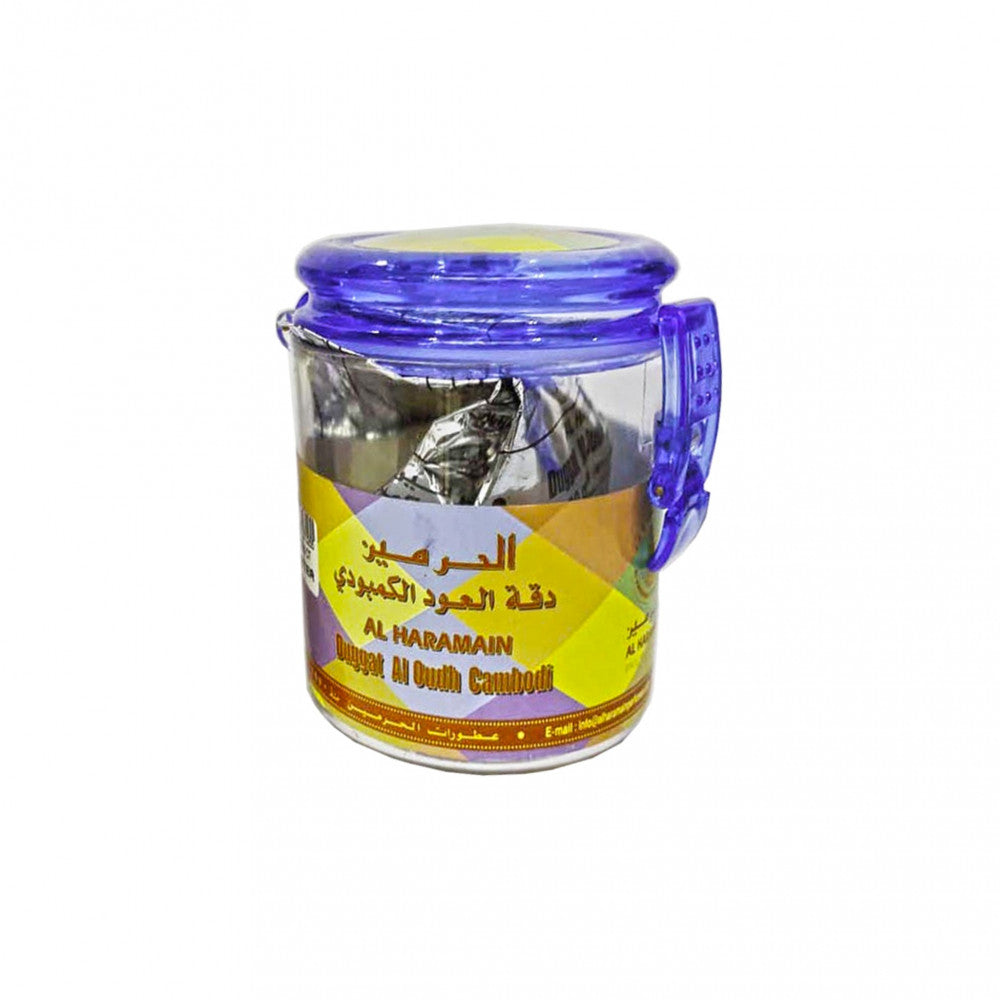Al Haramain Cambodi Oudh Bukhoor, 100 grams