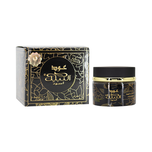 Nabeel Black Oudh Bakhoor 60g