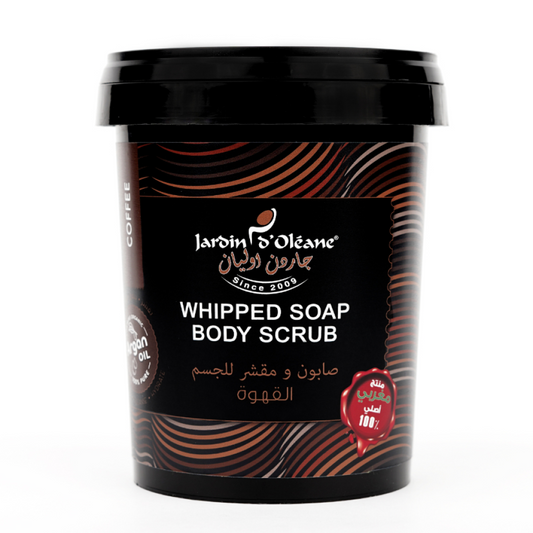 Garden Olean Coffee Body Soap & Scrub - 500g
