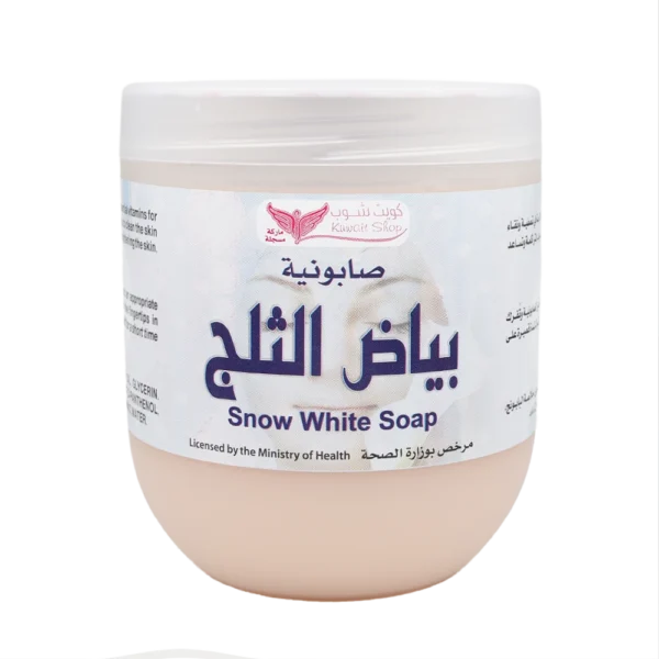 Kuwait Shop Snow White Soap 500g