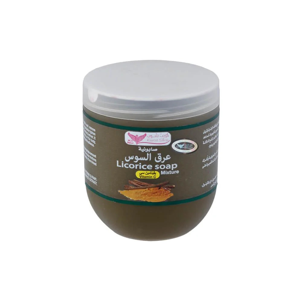 Licorice and Vitamin C Soap - Kuwait Shop 500g