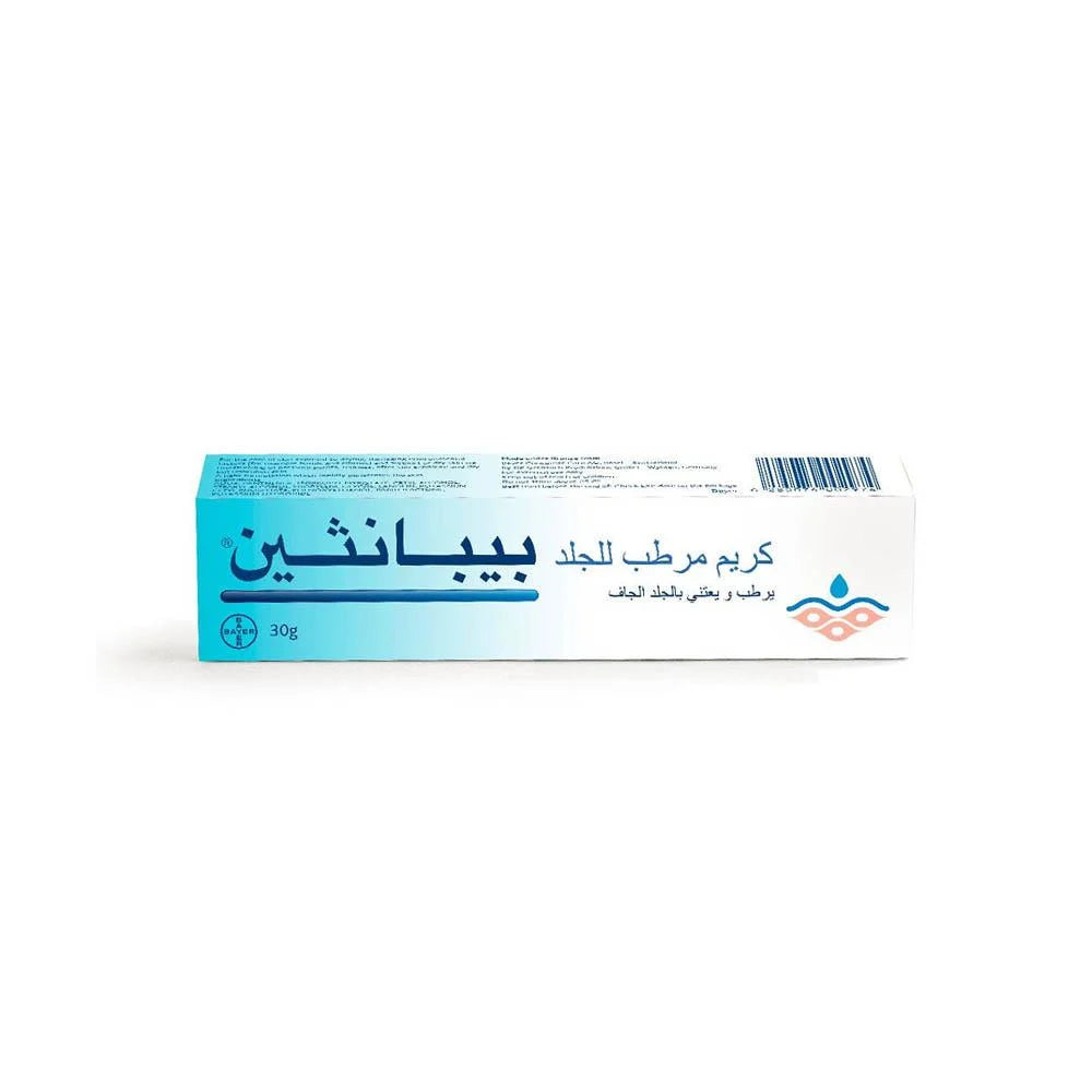 Bepanthen Moisturizing Skin Cream, Moisturizer for Dry and Damaged Skin with Niacinamide and Provitamin B5, 30g