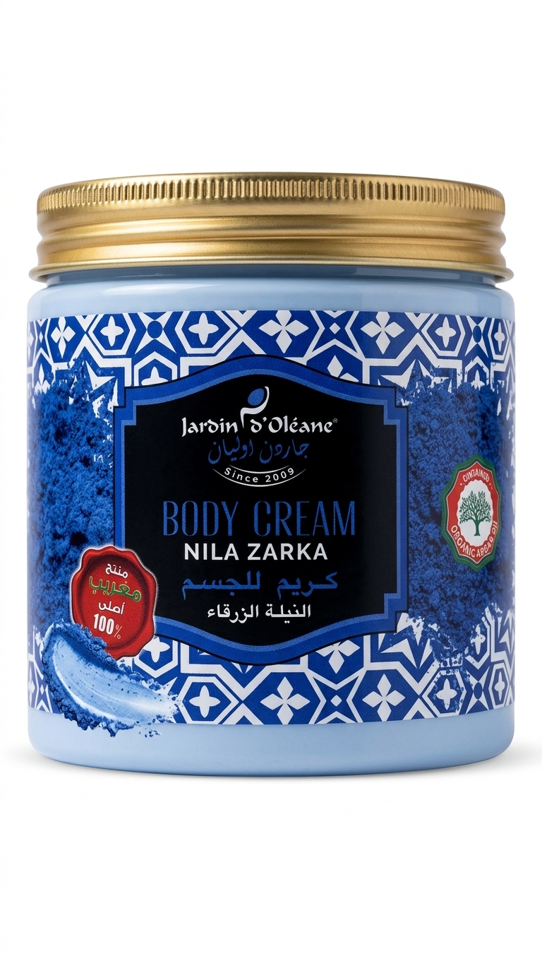 Garden Olean Blue Nila Body Cream - 500g