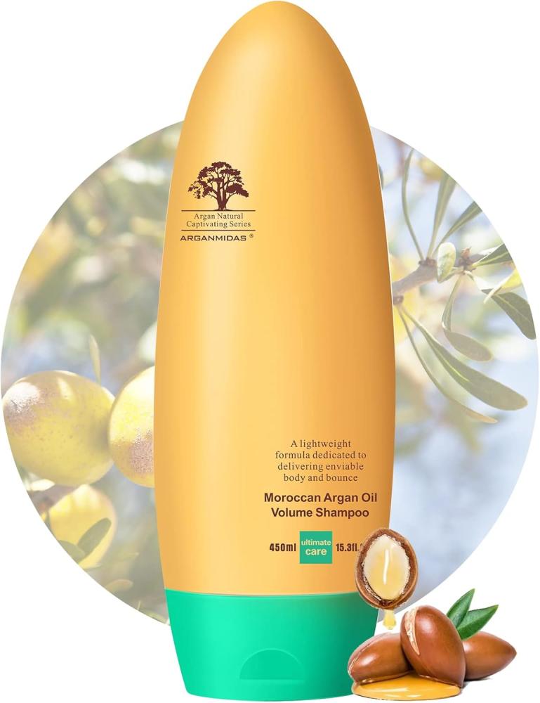 Arganmidas Moroccan Argan Oil Shampoo for Treated, Dry, and Damaged Hair - 450ml