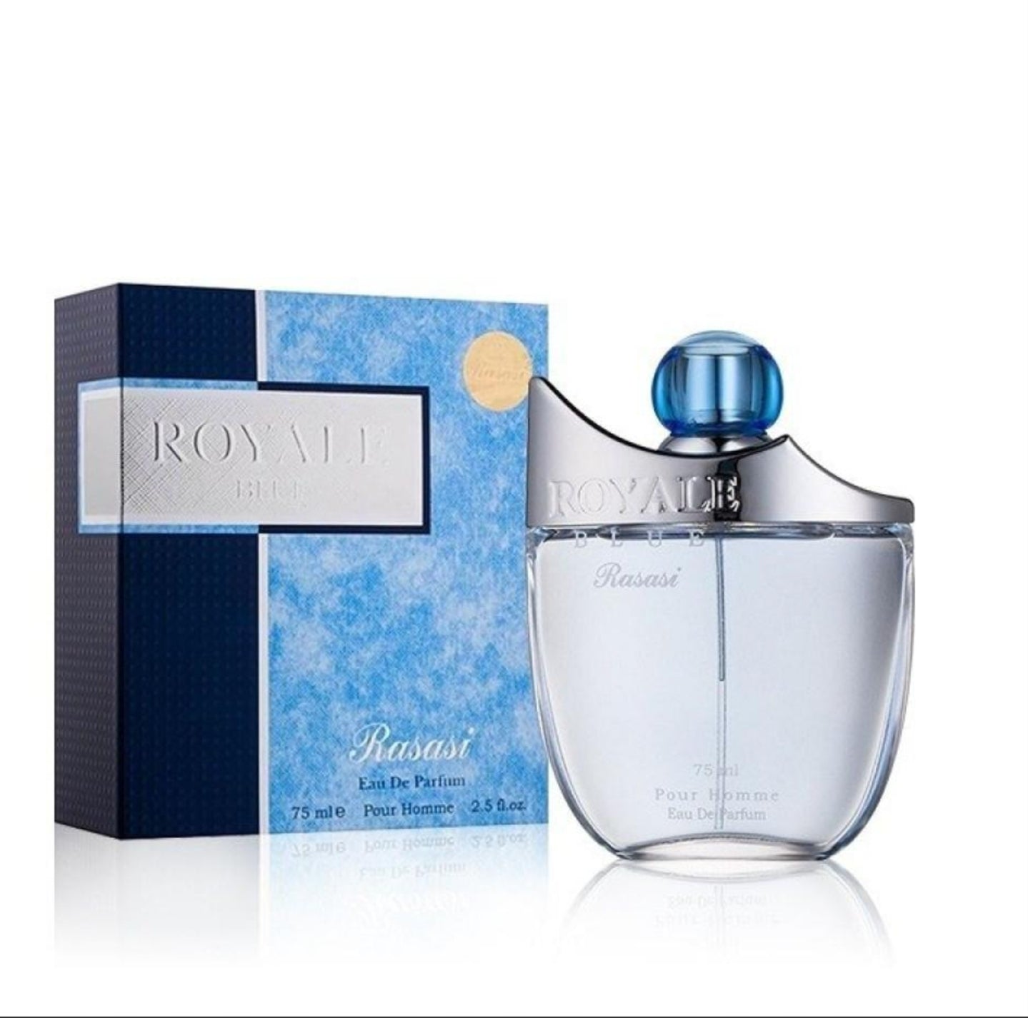 عطور الرصاصي