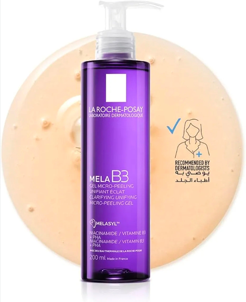 منظف البقع الداكنة ميلا بي ثري بالنياسيناميد لجميع أنواع البشرة من لا روش بوزيه 200 مل