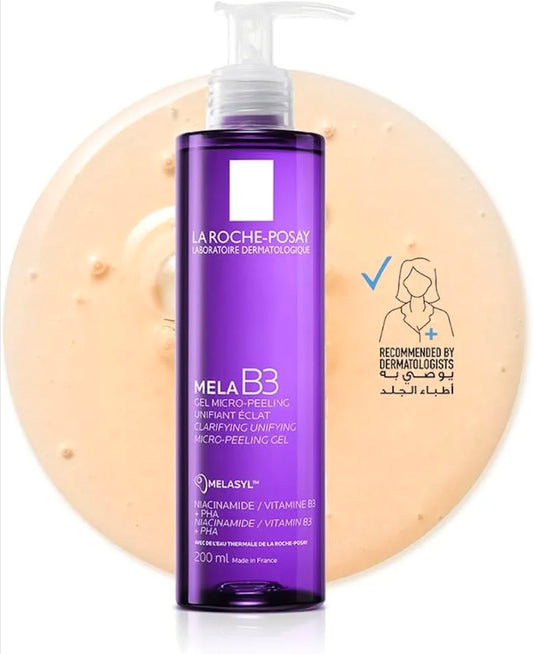 منظف البقع الداكنة ميلا بي ثري بالنياسيناميد لجميع أنواع البشرة من لا روش بوزيه 200 مل