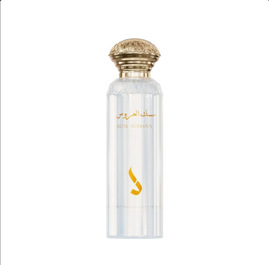 عطر المسك العروس من دخوني 75مل