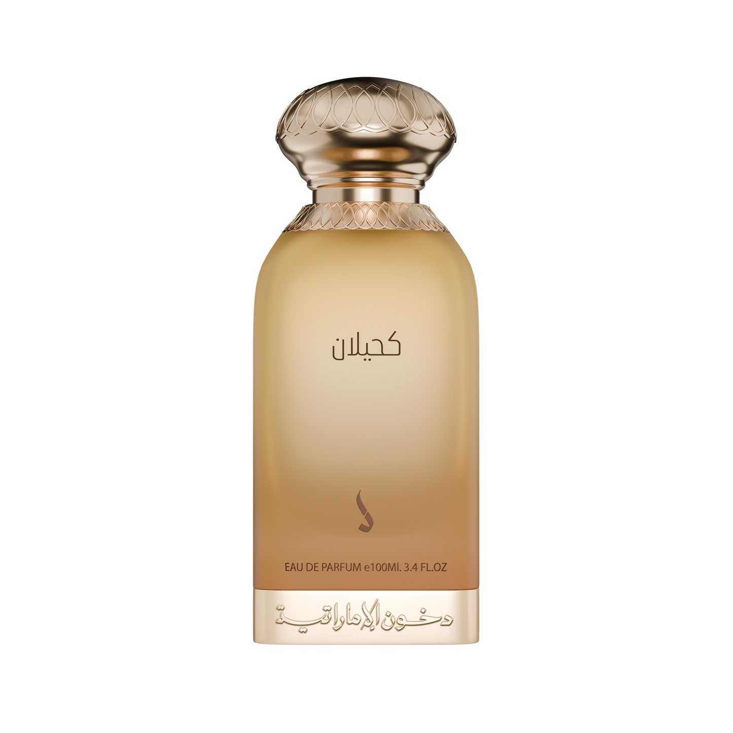 عطر كحيلان من دخون الاماراتيه 100مل