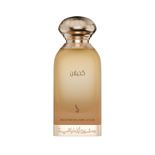 Kahilan Perfume by Dukhoon Al Emarat, 100ml