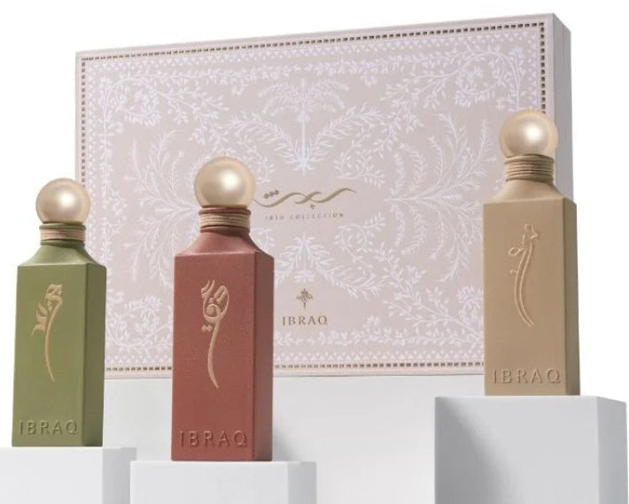 مجموعة إرث  ابراهيم القرشي-إبراق