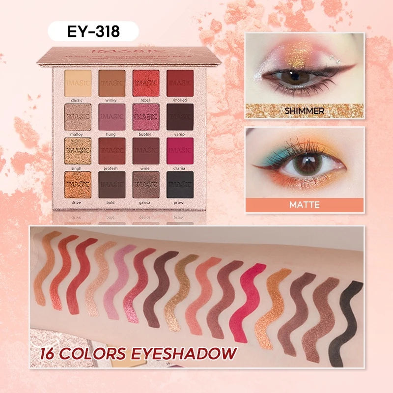 بیت عيون من ايماجيك بروفيشنال کو زماتیکس 16 318-