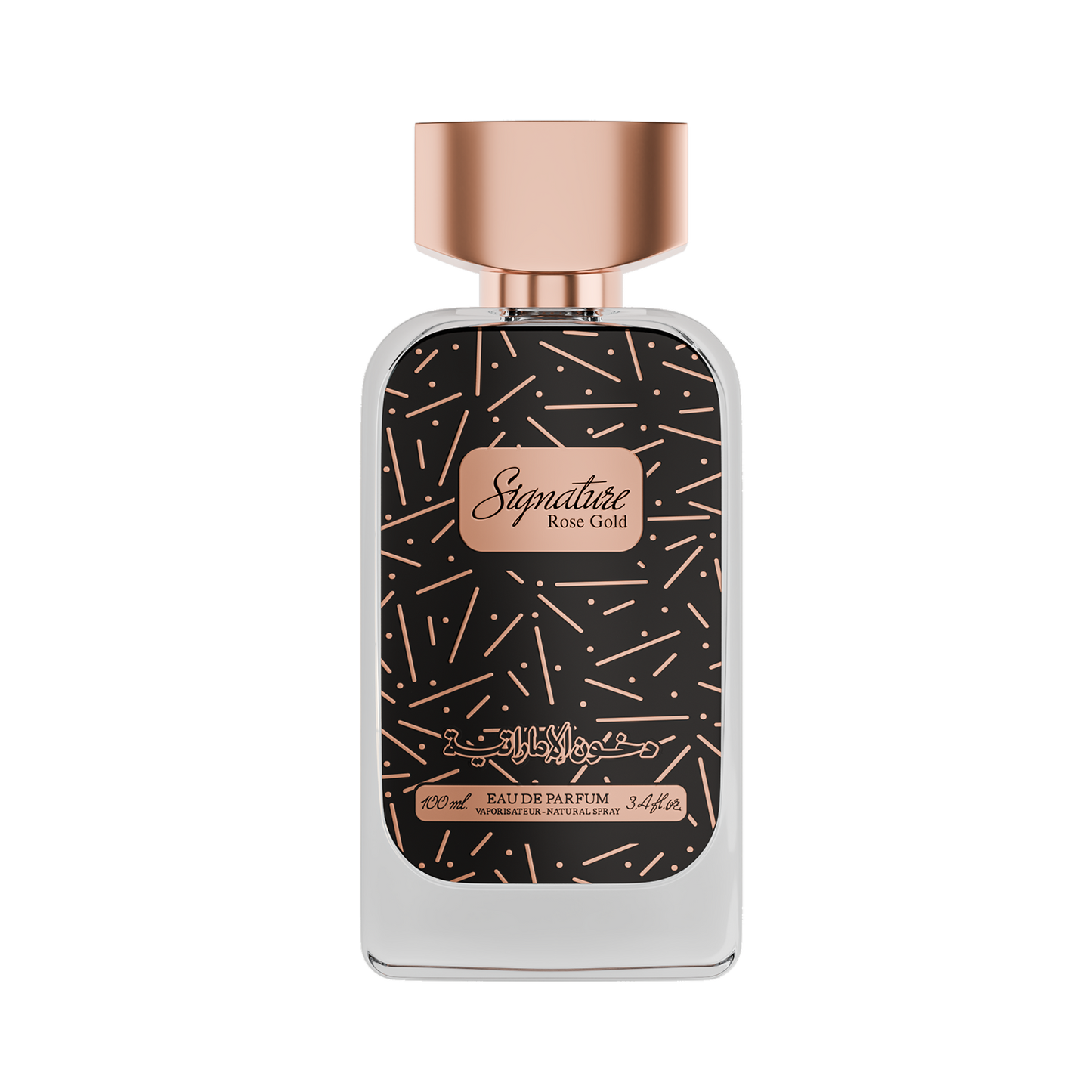 عطر سجنتشر روز قولدمن دخون الاماراتيه 100مل