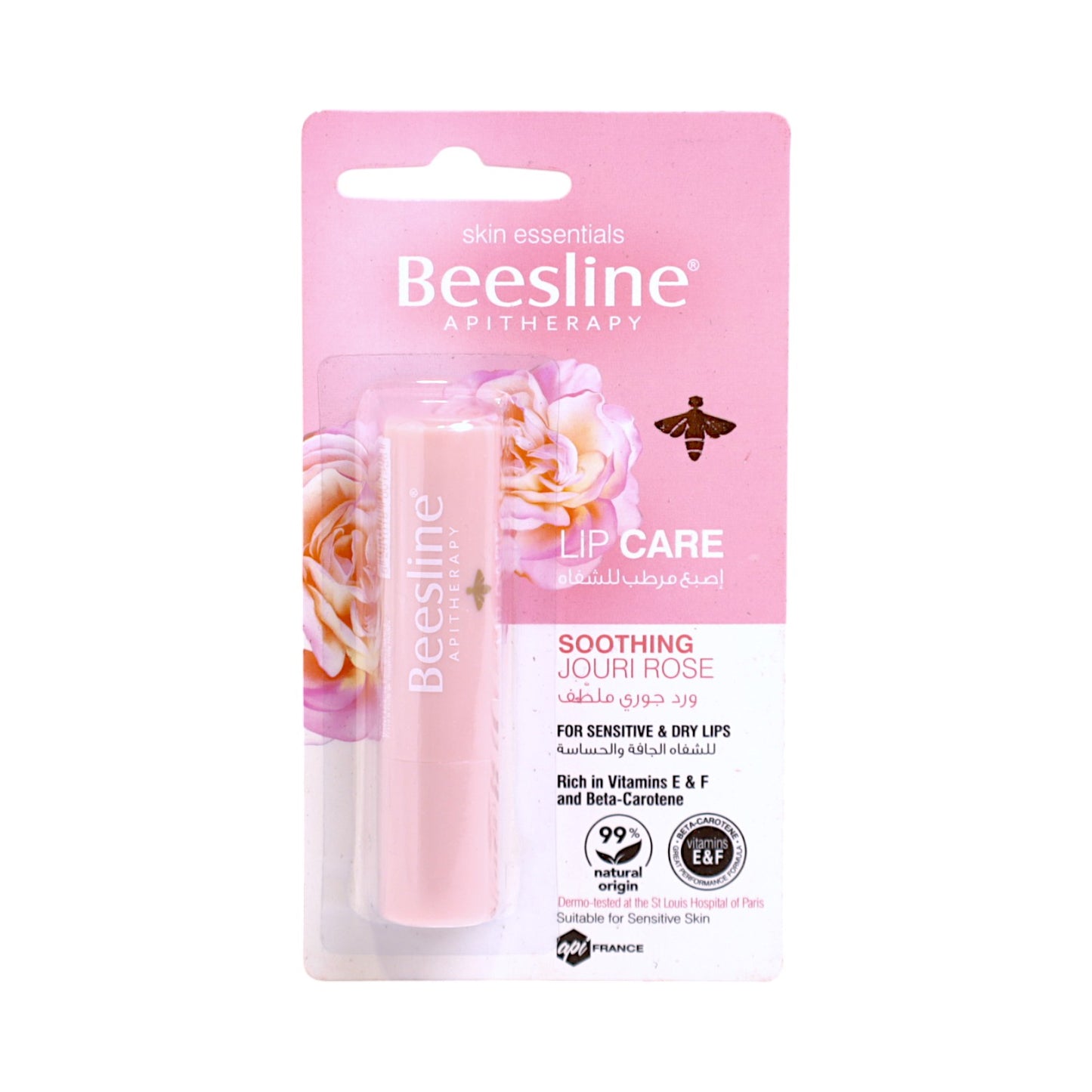 Beesline Lip Balm Strawberry Glossy for Dry & Sensitive Lips - 4g