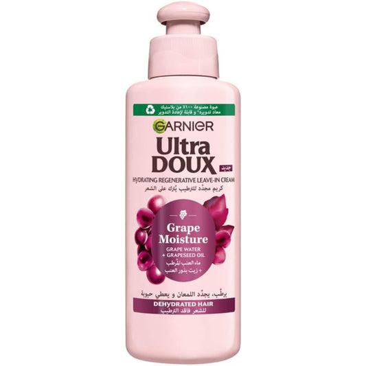 Garnier Ultra Doux Hydrating Grape Water and Grape Seed Oil Hair Cream - 200 ml
