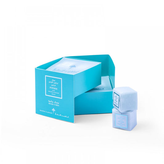 مسك مكعبات باودر