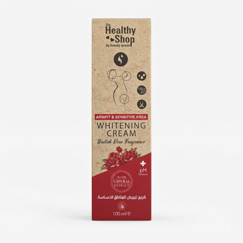 كريم تبييض المناطق الحساسة وتحت الإبطين بخلاصة الورد البريطاني من هيلثي شوب (The Healthy Shop Whitening Cream - British Rose Fragrance)