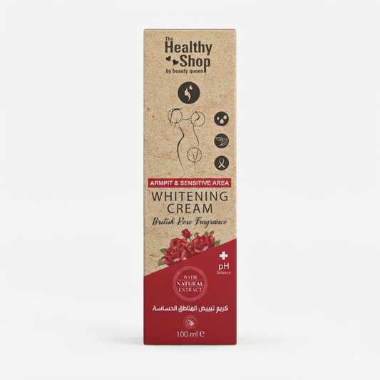 كريم تبييض المناطق الحساسة وتحت الإبطين بخلاصة الورد البريطاني من هيلثي شوب (The Healthy Shop Whitening Cream - British Rose Fragrance)