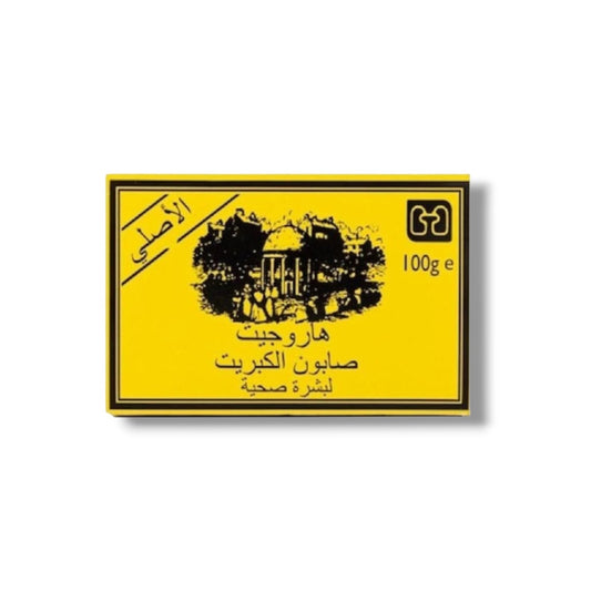 صابون الكبريت من هاروجيت