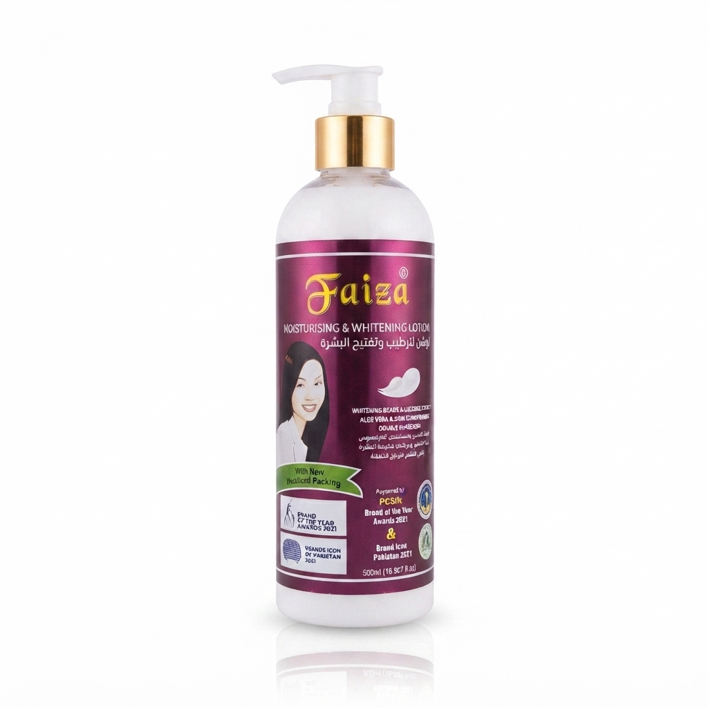لوشن لترطيب وتفتيح البشرة فايزة (Faiza Moisturising & Whitening Lotion)