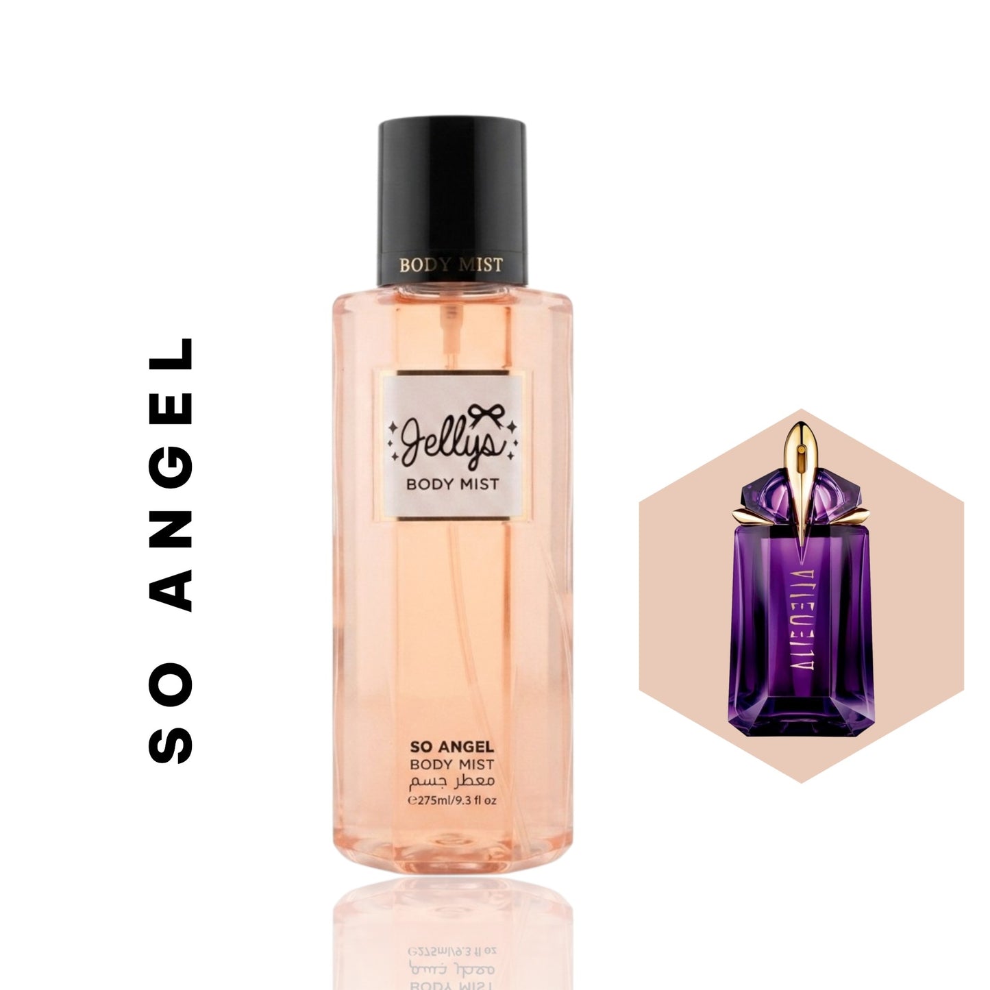 مجموعة معطرات الجسم الفاخرة من جيلس (Jelly's Body Mist Collection)