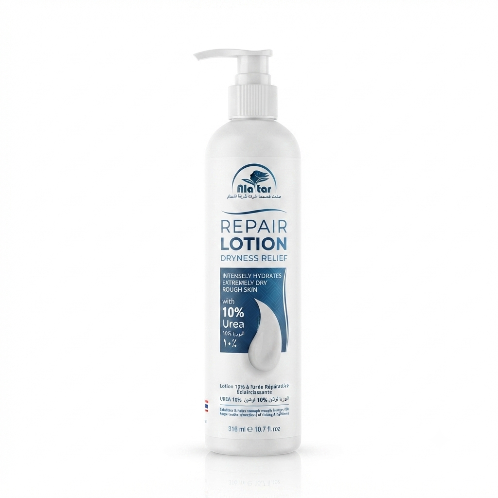 لوشن الإصلاح المرطب باليوريا 10% العطار (Alatar Repair Lotion 10% Urea)