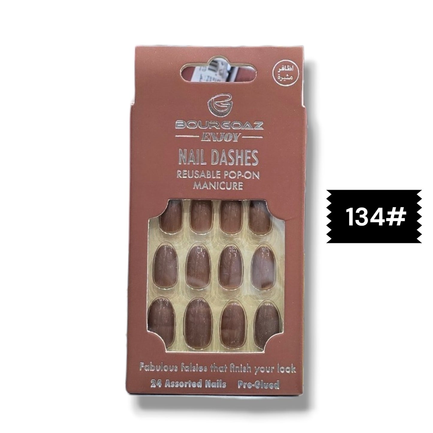 💅 أظافر صناعية لاصقة قابلة لإعادة الاستخدام

(Bourgoaz Enjoy Nail Dashes)