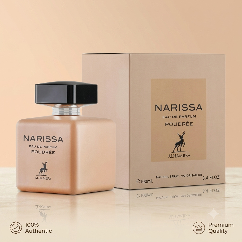 ناريسا بودريه - Narissa Poudrée