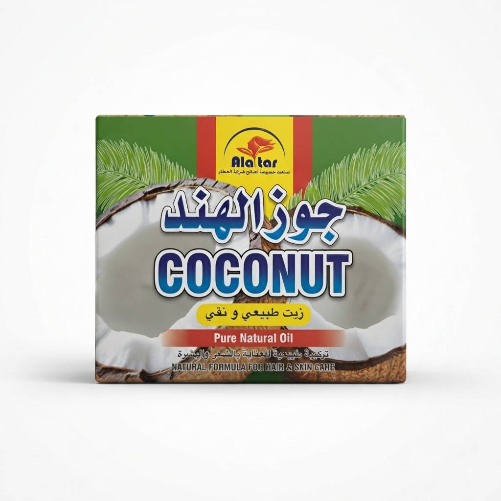 زيت جوز الهند النقي والطبيعي للعناية بالشعر والبشرة من العطار (Alatar Pure Natural Coconut Oil)