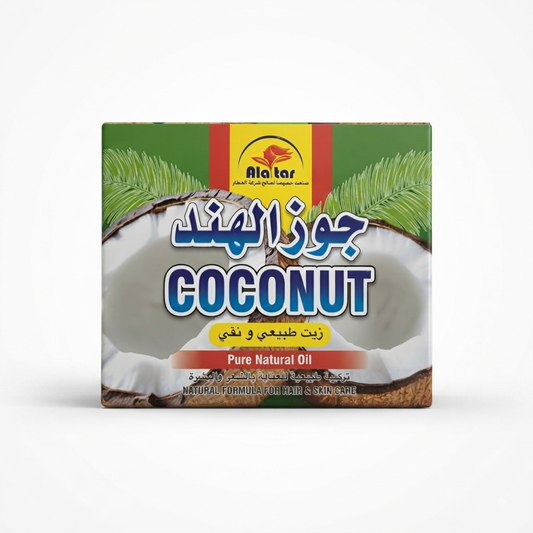 زيت جوز الهند النقي والطبيعي للعناية بالشعر والبشرة من العطار (Alatar Pure Natural Coconut Oil)