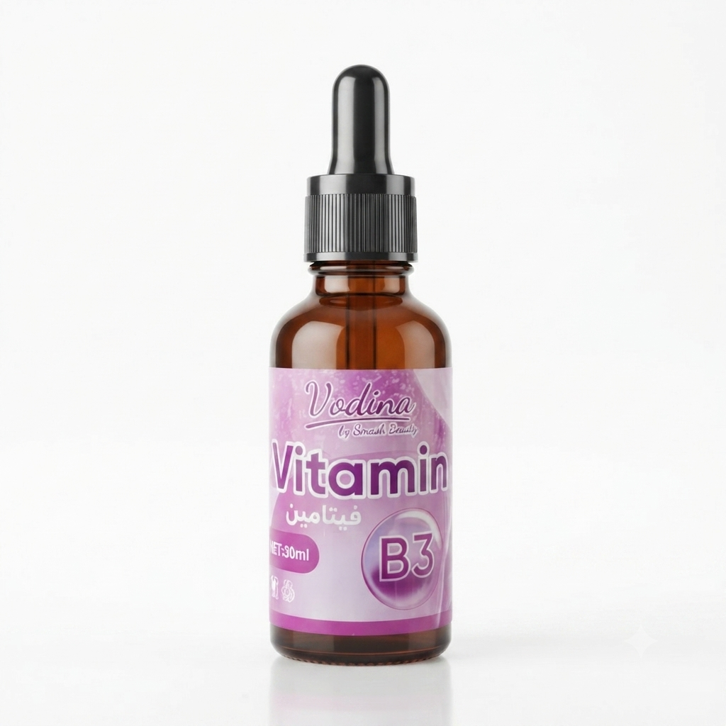 سيروم فيتامين B3 للترطيب والتغذية فودينا (Vodina Vitamin B3 Hydrating & Nourishing Essence)