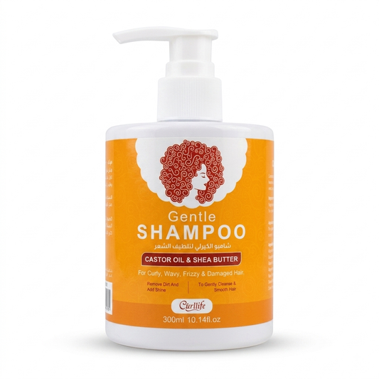 شامبو لطيف للشعر الكيرلي بزيت الخروع وزبدة الشيا من كورلايف (Curllife Gentle Shampoo)