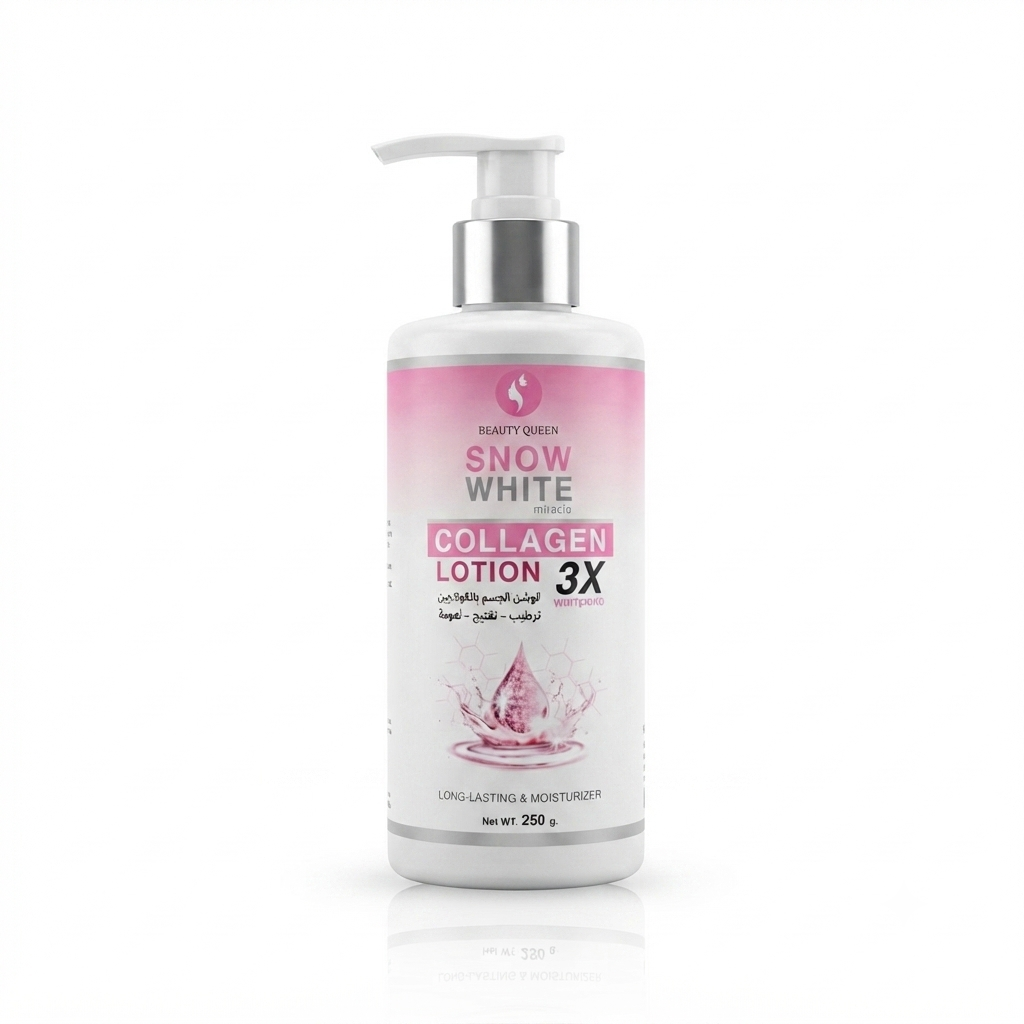 لوشن الجسم بالكولاجين سنو وايت (Beauty Queen Snow White Collagen Lotion)