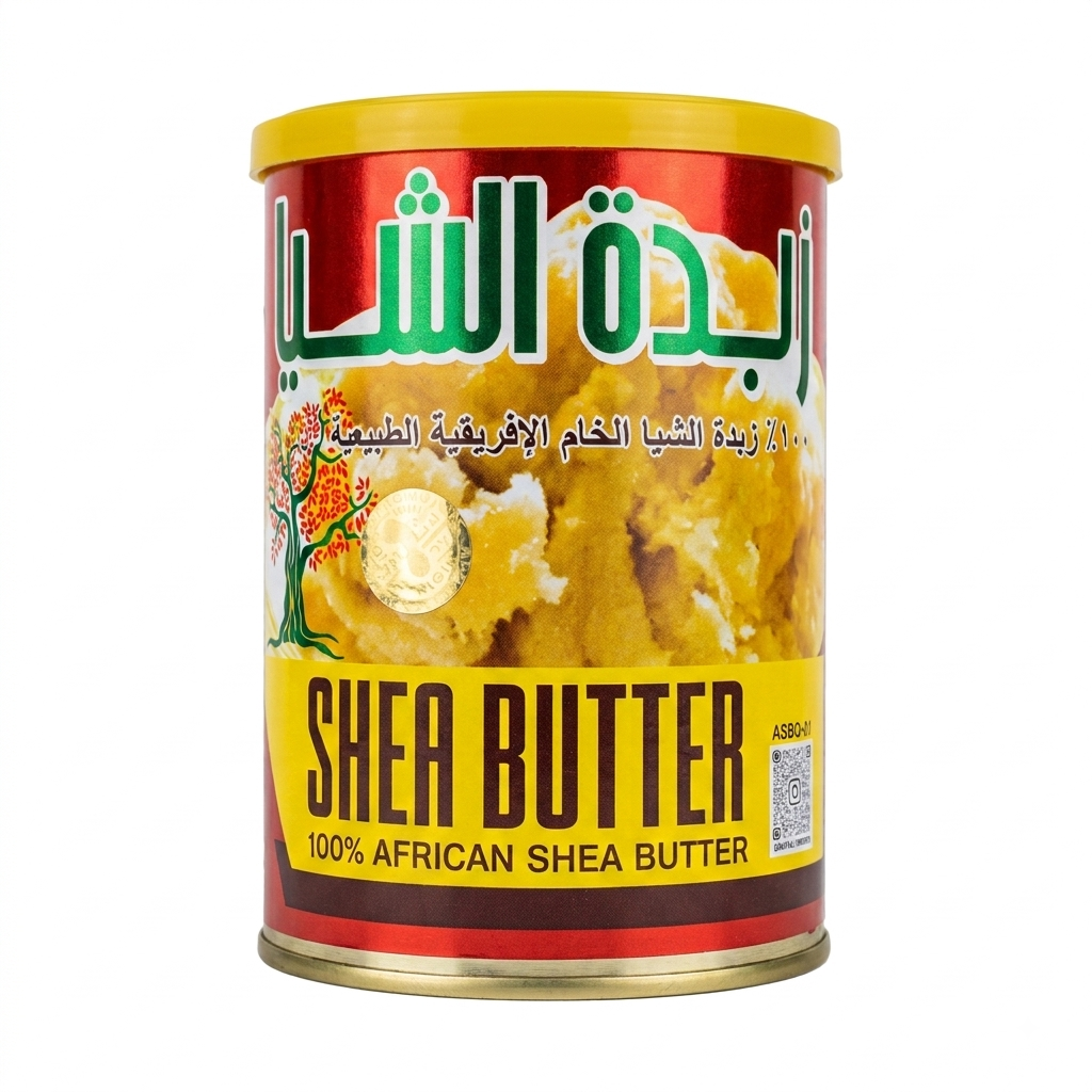 زبدة الشيا الخام الأفريقية الطبيعية 100% (100% African Shea Butter)