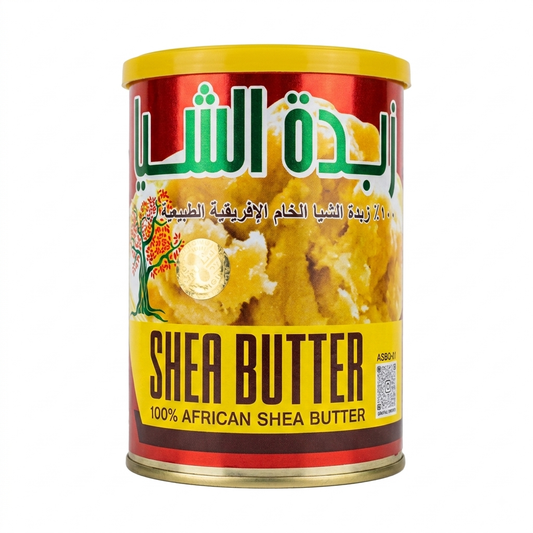 زبدة الشيا الخام الأفريقية الطبيعية 100% (100% African Shea Butter)