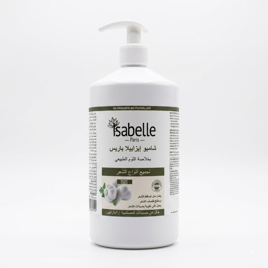شامبو إزابيل باريس بخلاصة الثوم الطبيعي (Isabelle Paris Black Garlic Shampoo)