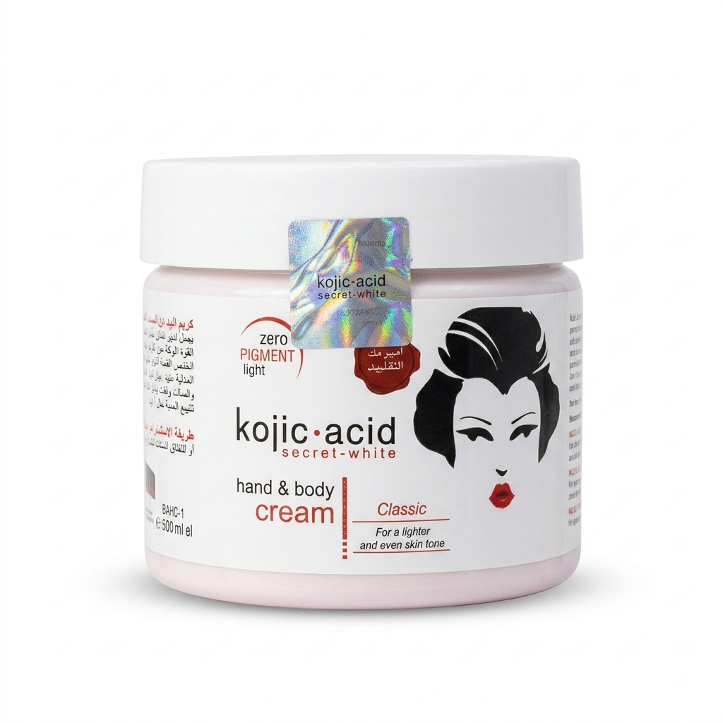 كريم اليد والجسم كوجيك أسيد سيكريت وايت الكلاسيكي (Kojic Acid Secret White Hand & Body Cream Classic)