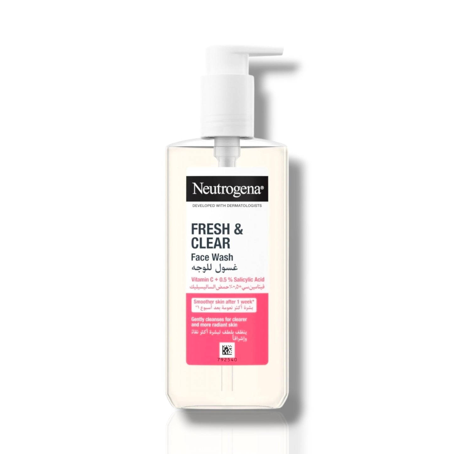 غسول الوجه فريش آند كلير بفيتامين سي وحمض الساليسيليك من نيتروجينا (Neutrogena Fresh & Clear Face Wash with Vitamin C + 0.5% Salicylic Acid)