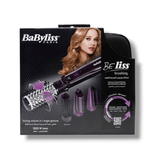 فرشاة استشوار الهواء الساخن من بيبي ليس (BaByliss)