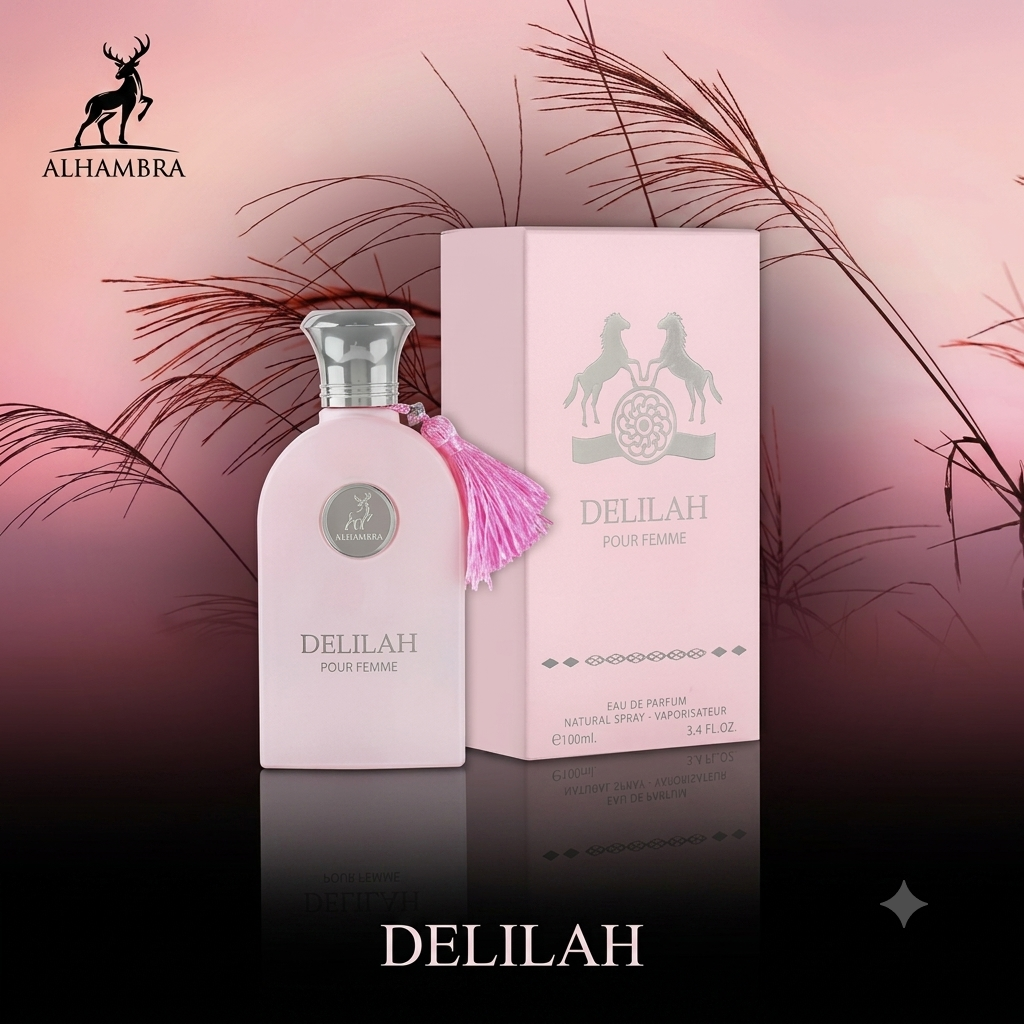 عطر دليلة بور فيم | Delilah Pour Femme