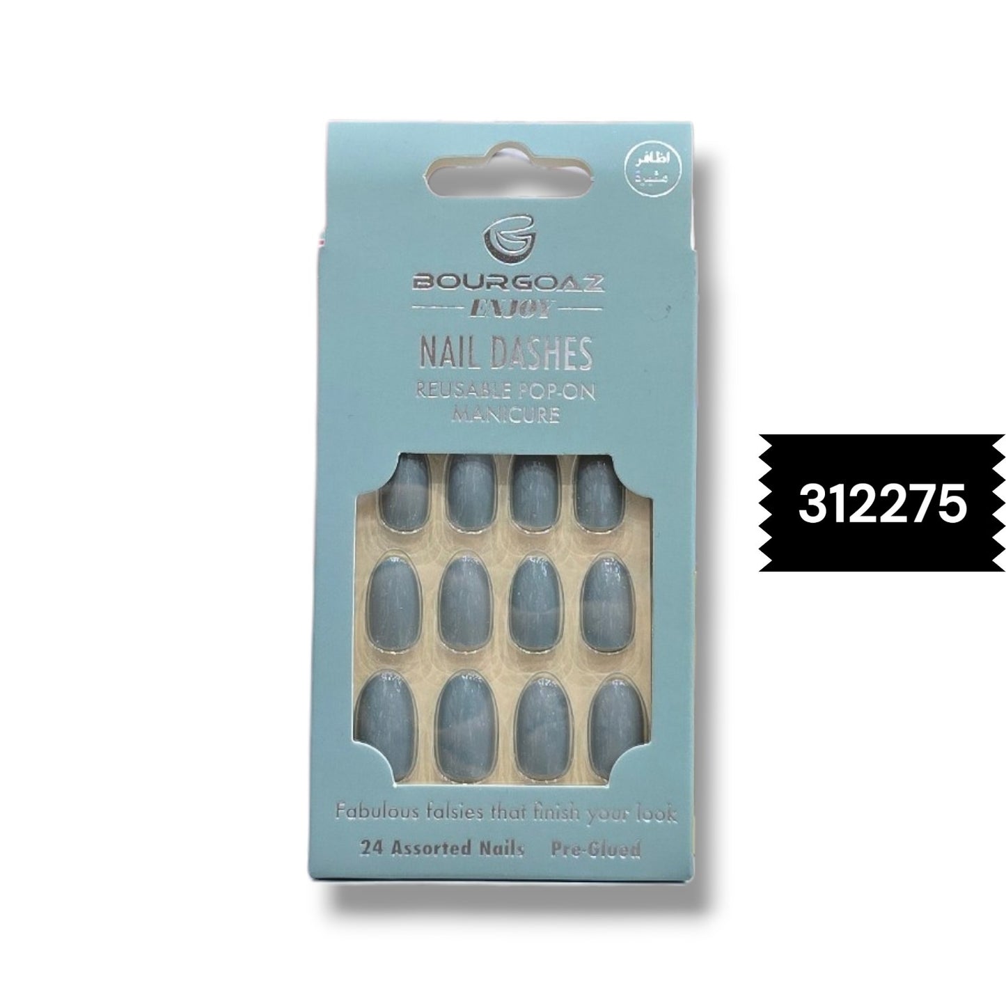 💅 أظافر صناعية لاصقة قابلة لإعادة الاستخدام

(Bourgoaz Enjoy Nail Dashes)