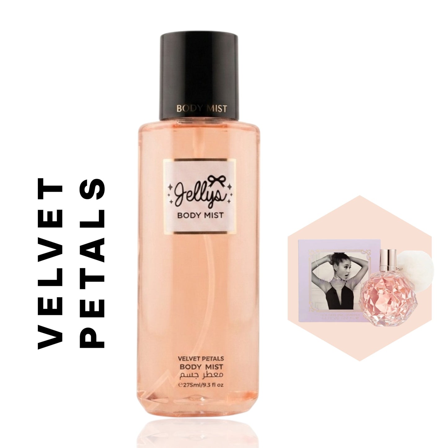 مجموعة معطرات الجسم الفاخرة من جيلس (Jelly's Body Mist Collection)