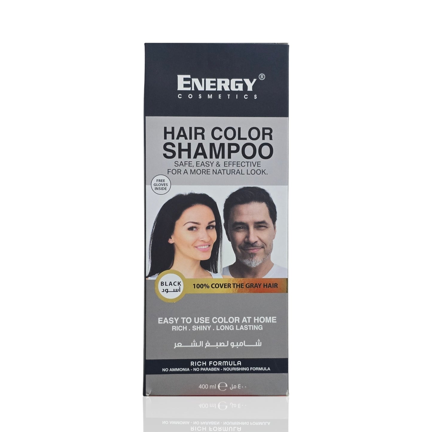 شامبو صبغ الشعر الملون من أنرجي كوزمتكس - أسود (Energy Cosmetics Hair Color Shampoo - Black)