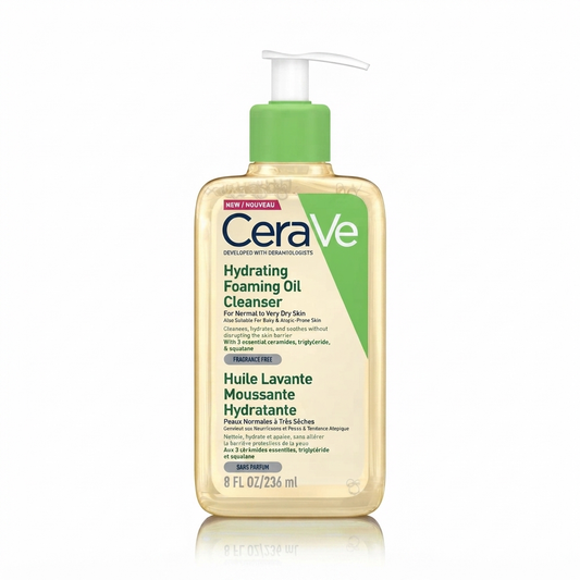 غسول زيتي لي التنظيف وا الترطيب من سيرافي (CeraVe Feuchtigkeitsspendendes Reinigungöl / Huile Lavante Moussante Hydratante).. تنظيف عميق وترطيب فاخر يحضن بشرتكِ