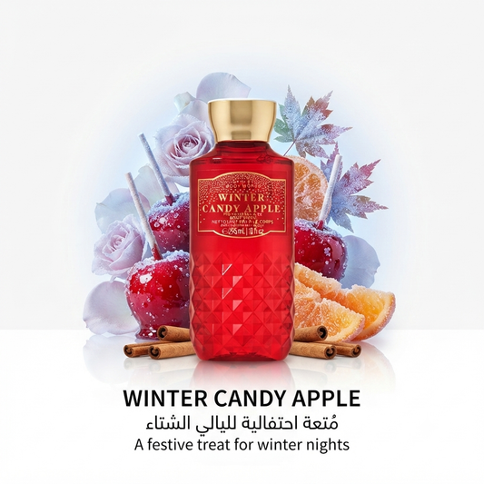 غسول للجسم وينتر كاندي أبل من باث آند بودي ووركس (Bath & Body Works Winter Candy Apple Body Wash)