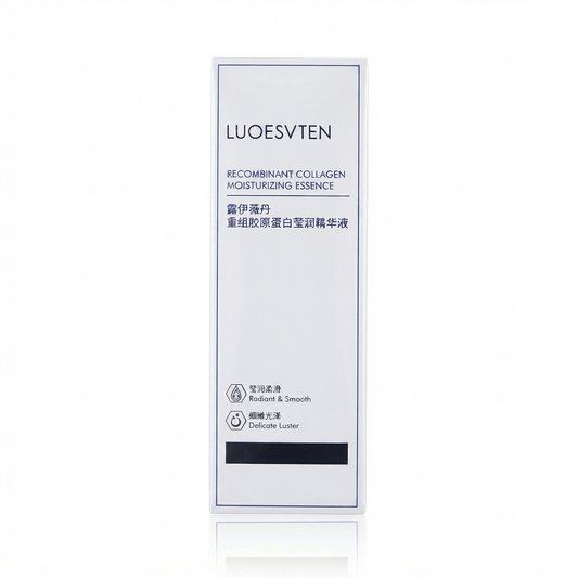 جوهر ترطيب الكولاجين المُعاد تركيبه لويسفتن (LUOESVTEN Recombinant Collagen Moisturizing Essence)